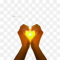 感恩爱心手势-空若网 感恩爱心手势-空若网