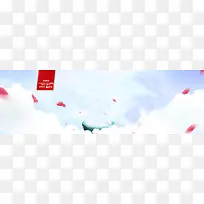 感恩节白色承接页-空若网 感恩节白色承接页-空若网