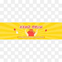 �ж��ڴ�����������-������