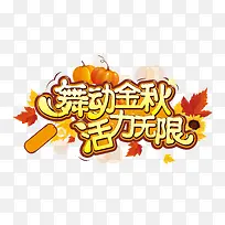 ʸ������-������