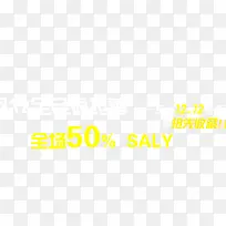 1212ËØ²Ä-¿ÕÈôÍø 1212ËØ²Ä-¿ÕÈôÍø