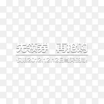 1212��ȯ�ز�-������