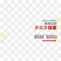 ��������������ز�-������