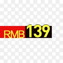 �۸��ǩ-������