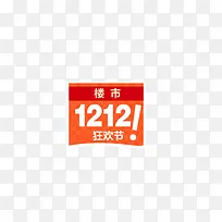 ���ǩ-������