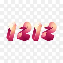 1212-空若网 1212-空若网