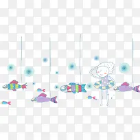 卡通手绘鱼-空若网 卡通手绘鱼-空若网