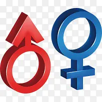 男女标志png矢量素材-空若网 男女标志png矢量素材-空若网