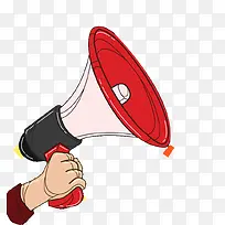 手拿喇叭-空若网 手拿喇叭-空若网