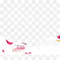 白色底纹-空若网 白色底纹-空若网