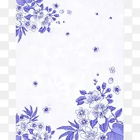 底纹背景设计-空若网 底纹背景设计-空若网