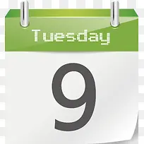 ����pngʸ��Ԫ��-������