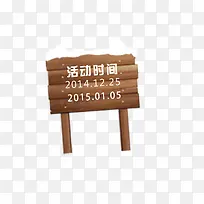 ʥ����ľ��װ���ز�-������