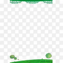 ÂÌÉ«±ß¿ò-¿ÕÈôÍø ÂÌÉ«±ß¿ò-¿ÕÈôÍø