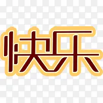 ���ֻ�ɫ����������-������