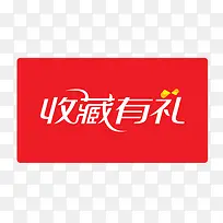 �ղ�����-������