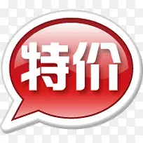 �ؼ۴����Ա���ǩ����-������