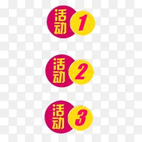 ���ǩ-������