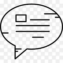 博客评论图标-空若网 博客评论图标-空若网