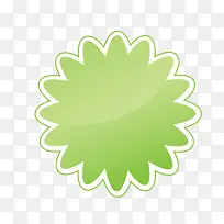 促销标签 优惠标签-空若网 促销标签 优惠标签-空若网