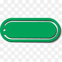 绿色清新促销标签-空若网 绿色清新促销标签-空若网