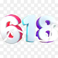 卡通可爱618字体-空若网 卡通可爱618字体-空若网