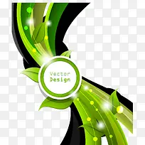 绿色s曲线标签-空若网 绿色s曲线标签-空若网