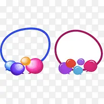 彩色潮流边框-空若网 彩色潮流边框-空若网