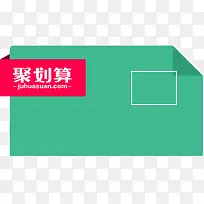 �ۻ��������ǩ-������