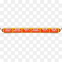 �ۻ����Ż�ȯ������ǩ-������