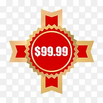 �۸��ǩ-������