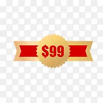 �۸��ǩ-������