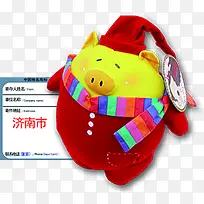 可爱红色小猪插图-空若网 可爱红色小猪插图-空若网