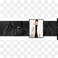 时尚女装海报-空若网 时尚女装海报-空若网