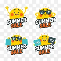 促销标签-空若网 促销标签-空若网