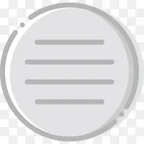 菜单图标-空若网 菜单图标-空若网