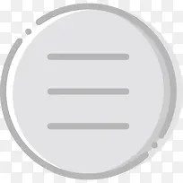 菜单图标-空若网 菜单图标-空若网