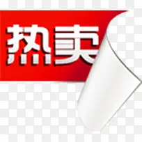 �����¿�����Ա�-������