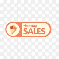 商品标签-空若网 商品标签-空若网