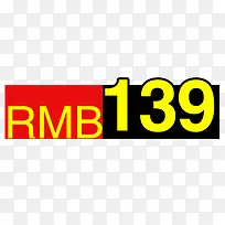 价格标签-空若网 价格标签-空若网