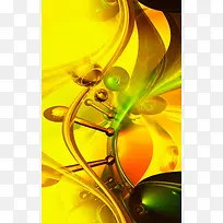 梦幻背景底纹-空若网 梦幻背景底纹-空若网