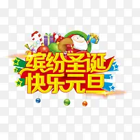 �ͷ�ʥ������Ԫ��-������