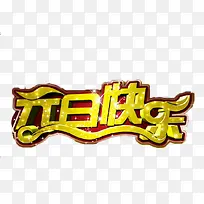 Ԫ������-������