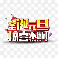 节日快乐-空若网 节日快乐-空若网