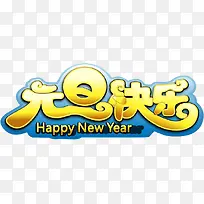 Ԫ������-������