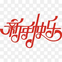 �������Ԫ����������-������