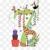 矢量数字7-空若网 矢量数字7-空若网