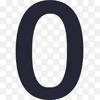 微淘数字 0-空若网 微淘数字 0-空若网