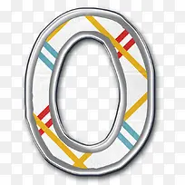 数字0-空若网 数字0-空若网