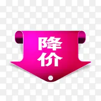 ���۱�ǩ-������